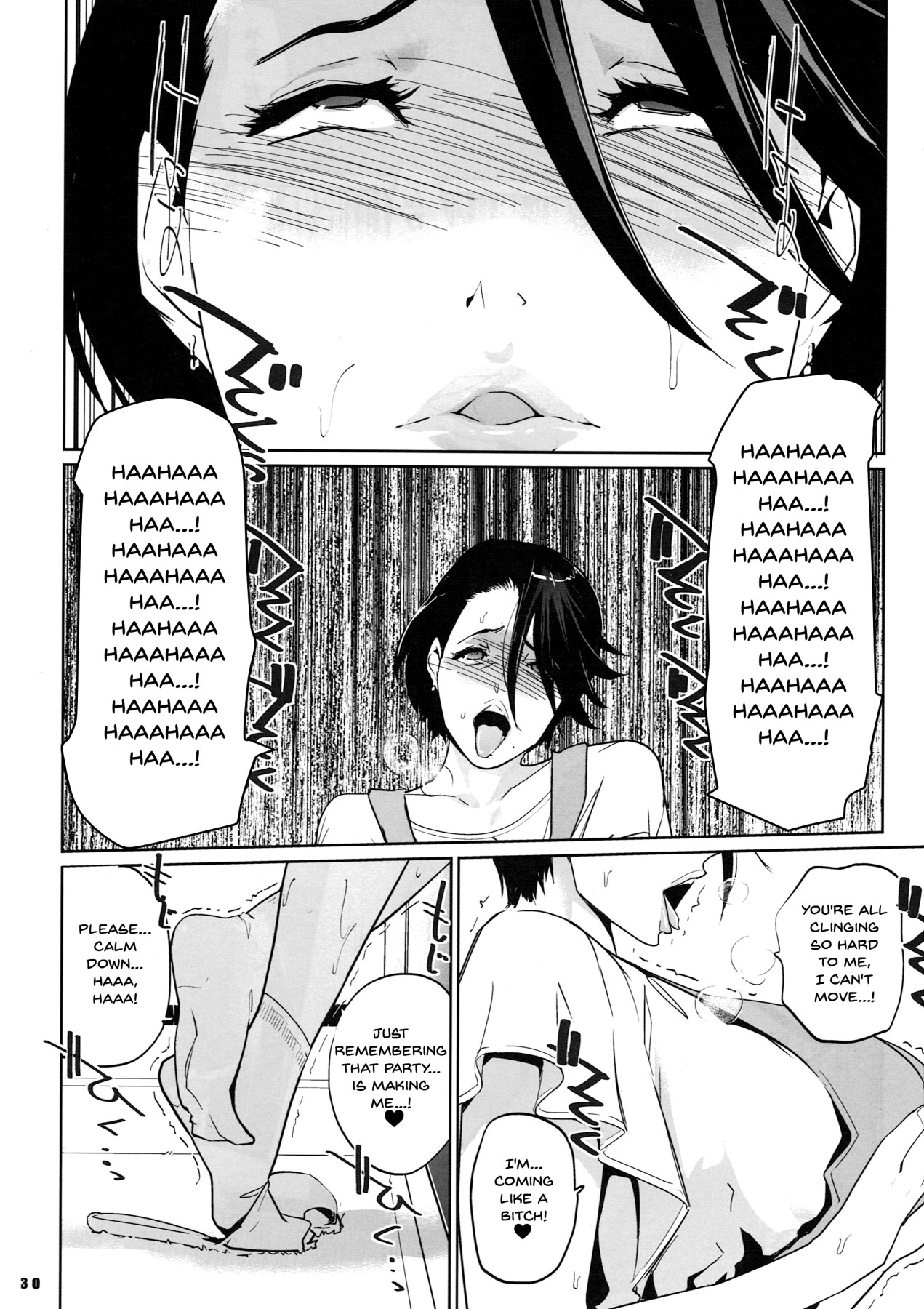 Hentai Manga Comic-NTR THE MIDNIGHT POOL - Conclusion Volume First Part-Read-29